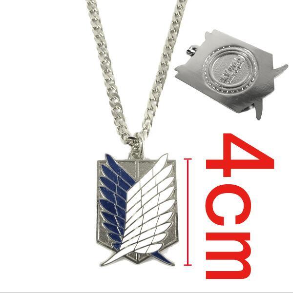 Attack on Titan Wings Of Freedom Alloy Necklace